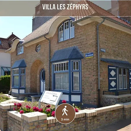 Le Sea View - Face A La Et Terrasse A Westende - Ideal Couple - 5min A Pied De La - Wifi